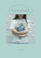 bouquetブーケNo.03