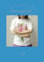 bouquetブーケNo.06