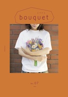 bouquetブーケNo.06