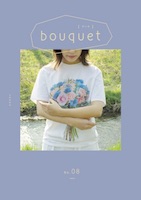 bouquetブーケNo.08