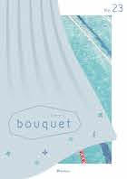 bouquetブーケNo.23