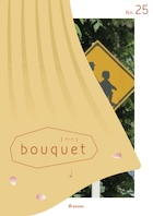 bouquetブーケNo.25