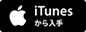 iTunes