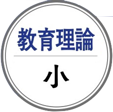 教芸 WEB STORE / 新版 教員養成課程 小学校音楽科教育法