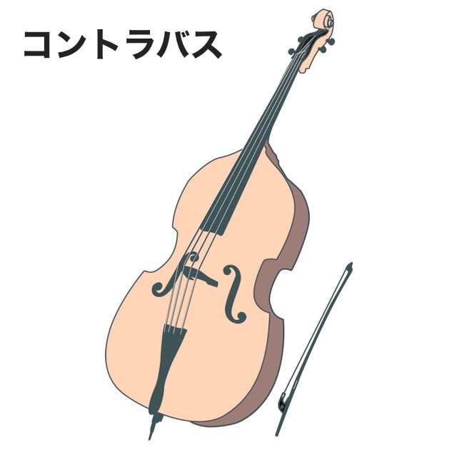 楽器の音色 - 株式会社教育芸術社