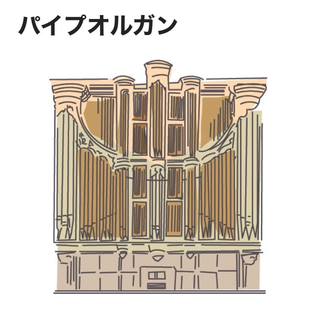 演奏者が魅力を紹介! 楽器ビジュアル図鑑 全6巻セット 弦楽器
