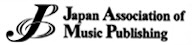 日本楽譜出版協会