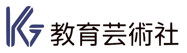 教育芸術社